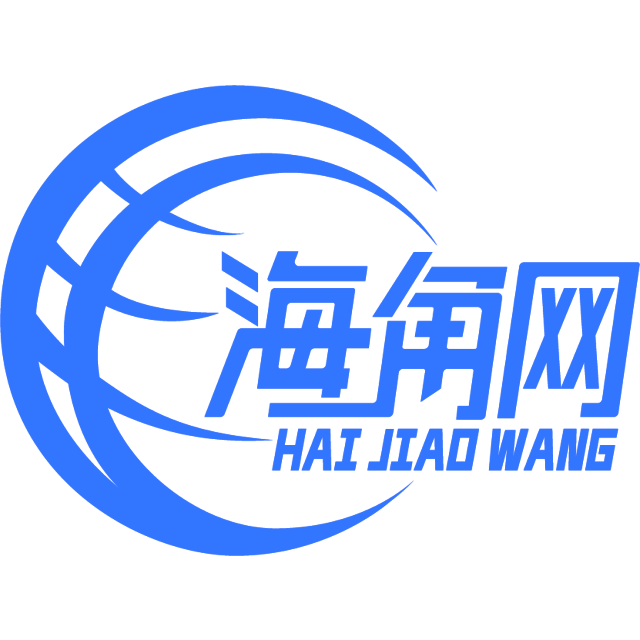 大力的凉面
